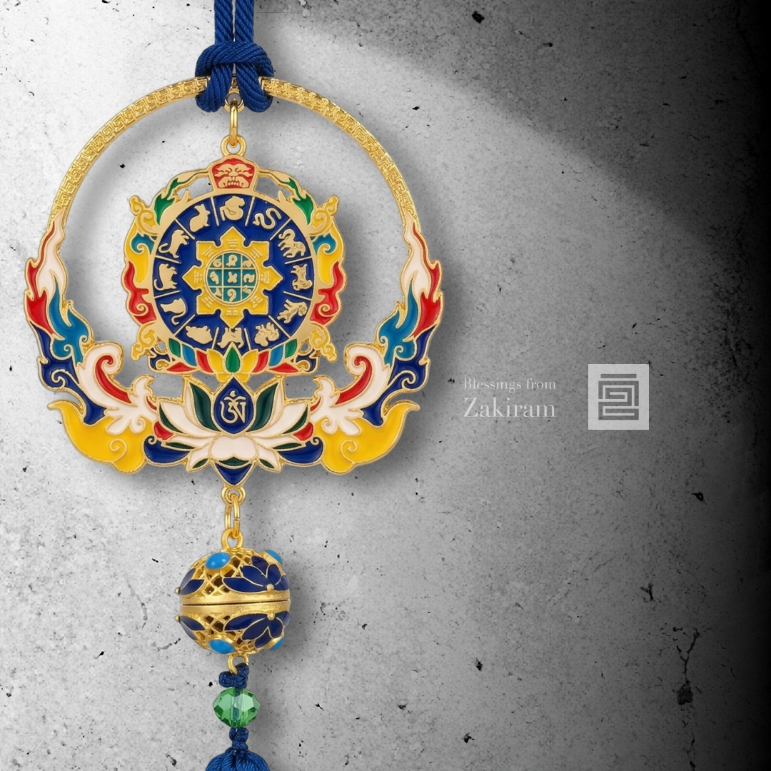 九宮八卦 香丸車掛（藍）