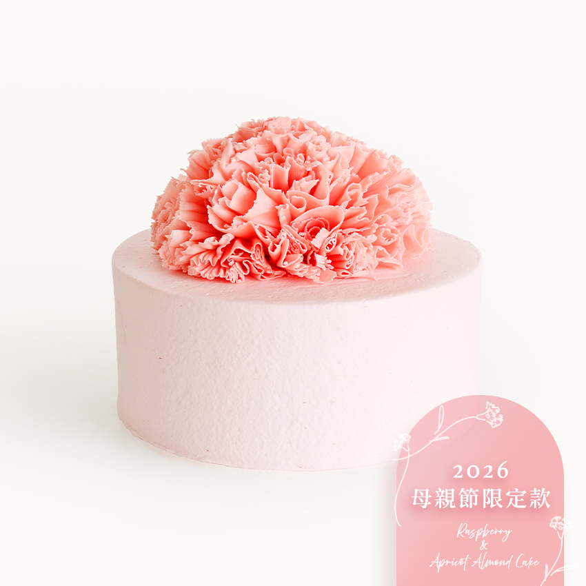 2026母親節-法式覆盆子圓戚風蛋糕