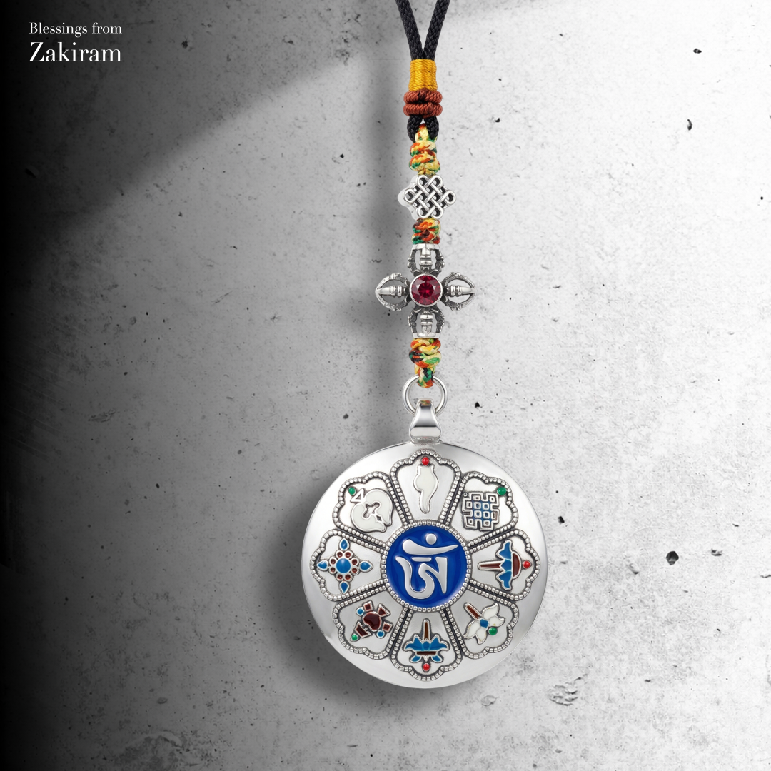 九宮八卦 八吉祥 十字金剛杵車掛（銀）