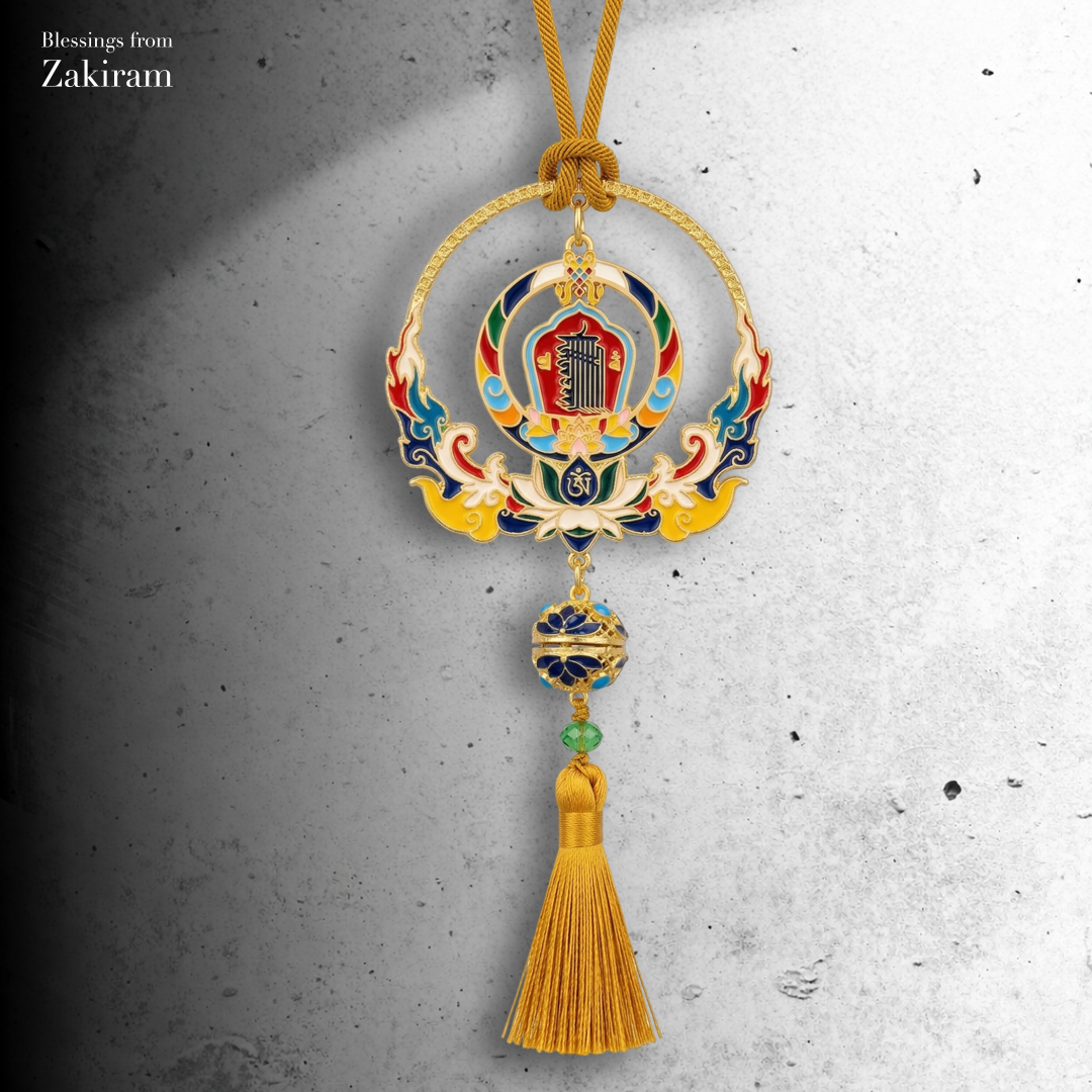 十相自在 香丸車掛（黃）