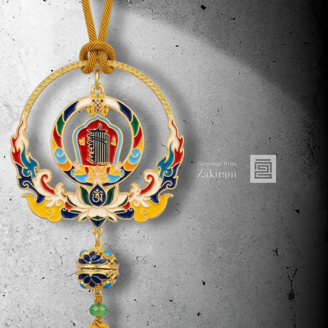 十相自在 香丸車掛（黃）