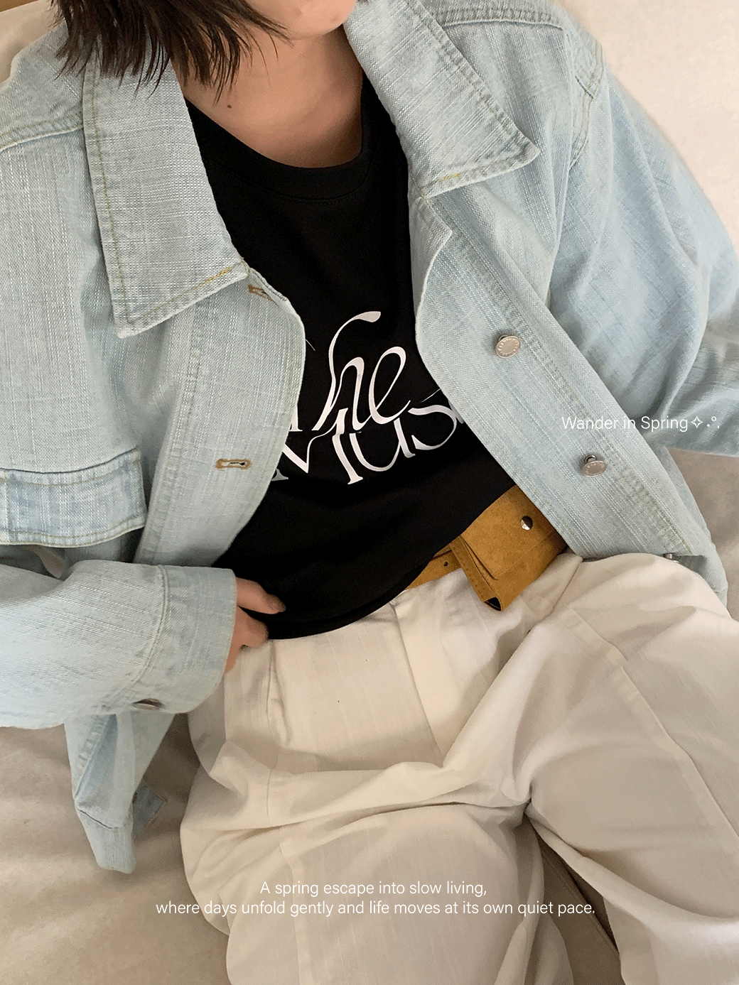 春天第一件牛仔外套