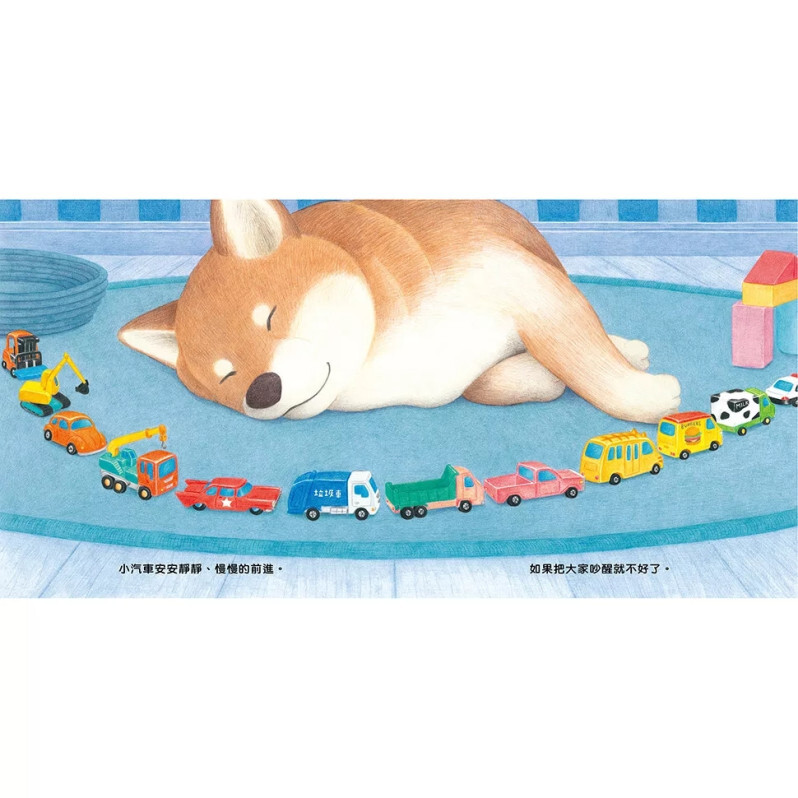 夜晚的小汽車探險隊