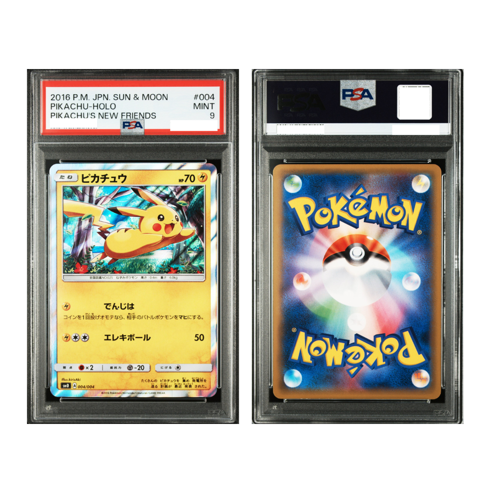 [PSA 9, 004/004] 2016 POKEMON JAPANESE SUN & MOON PIKACHU'S NEW FRIENDS #004 PIKACHU-HOLO PIKACHU'S NEW FRIENDS