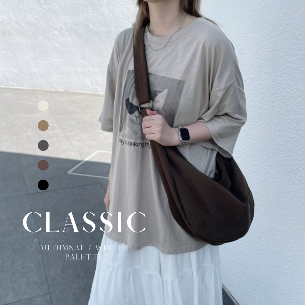 （現貨）韓系 秋冬色系 素色 側背包 肩背包 斜背包 BAG25