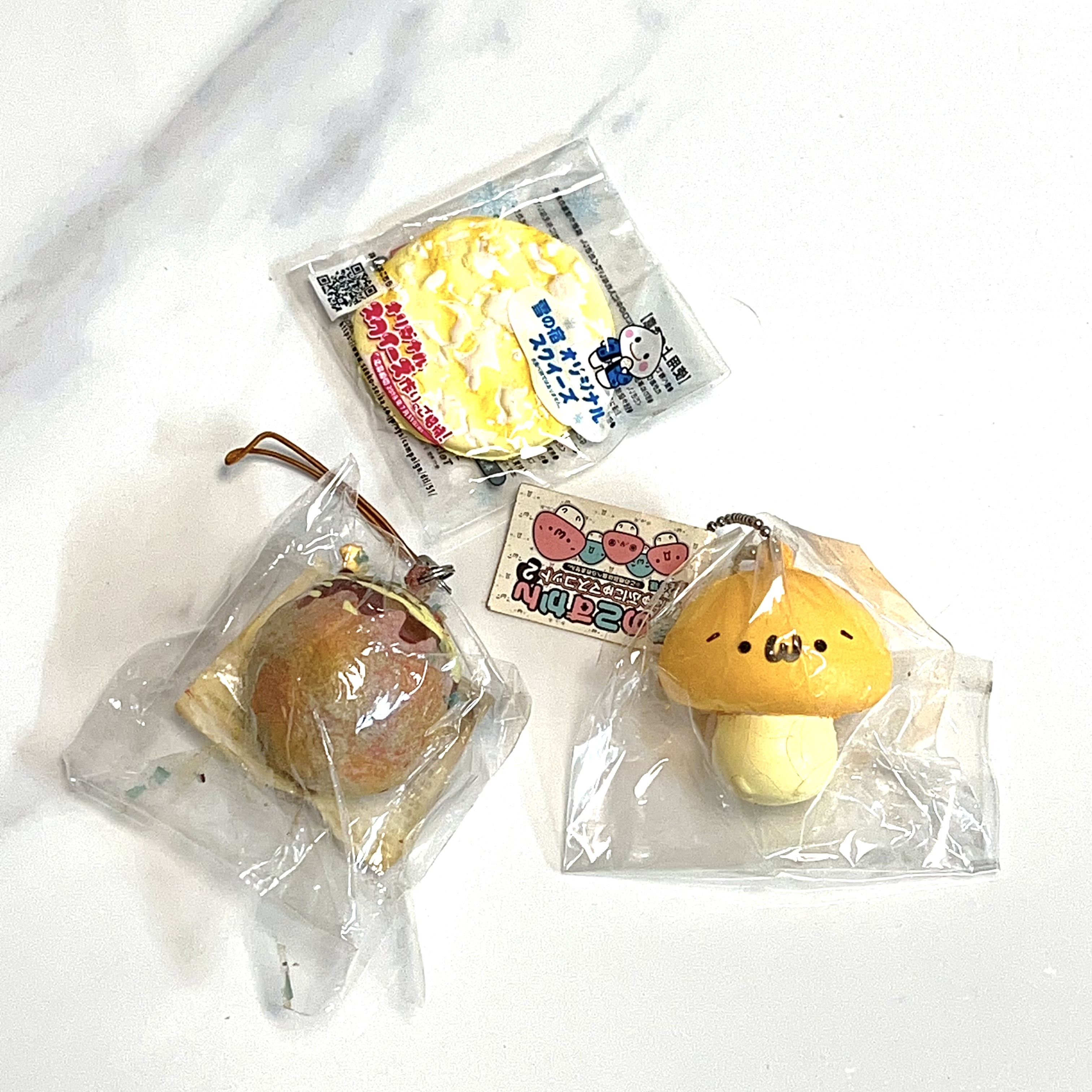 Rare Japan mini squishy bundle