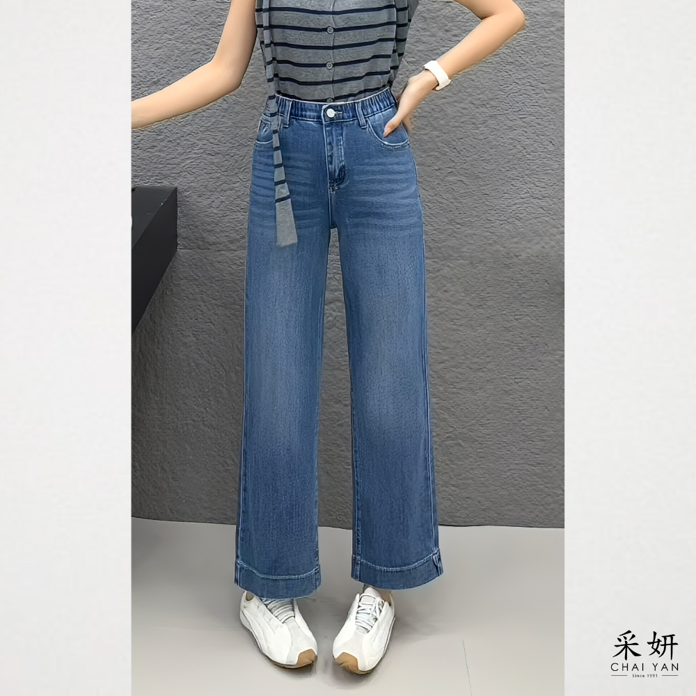 皮標鈕釦直筒牛仔褲