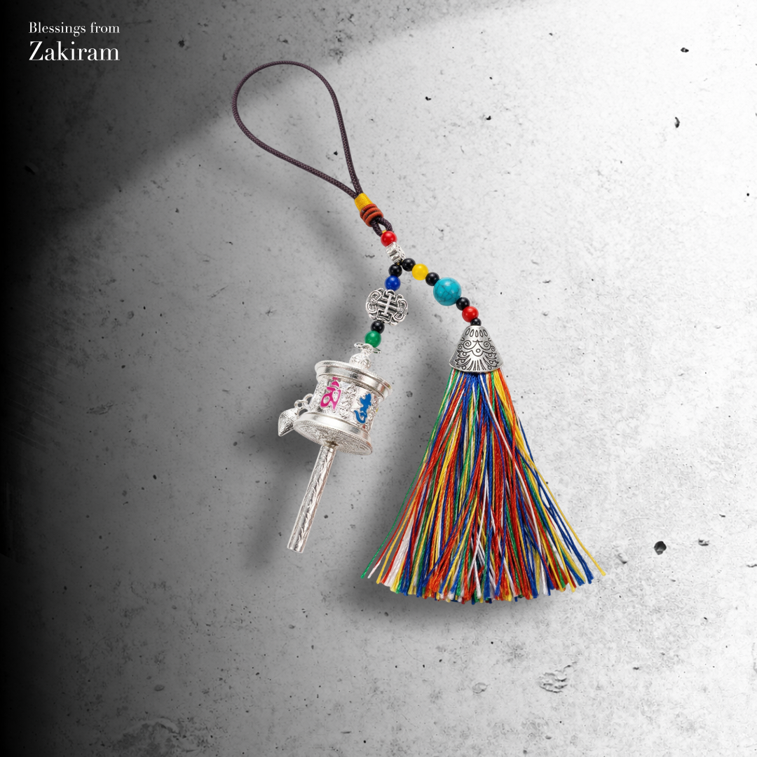 六字真言 轉經輪 五色繩 掛飾（銀）