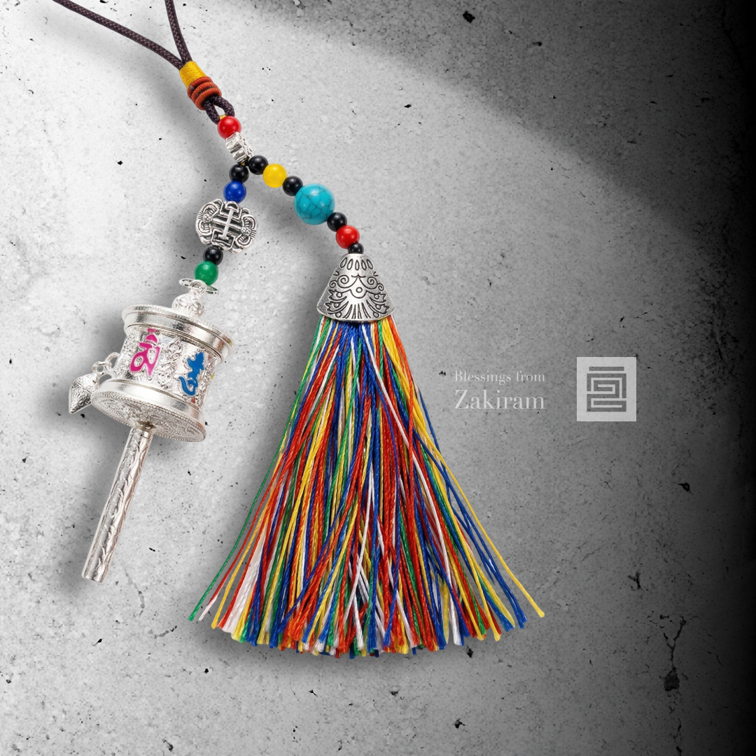 六字真言 轉經輪 五色繩 掛飾（銀）