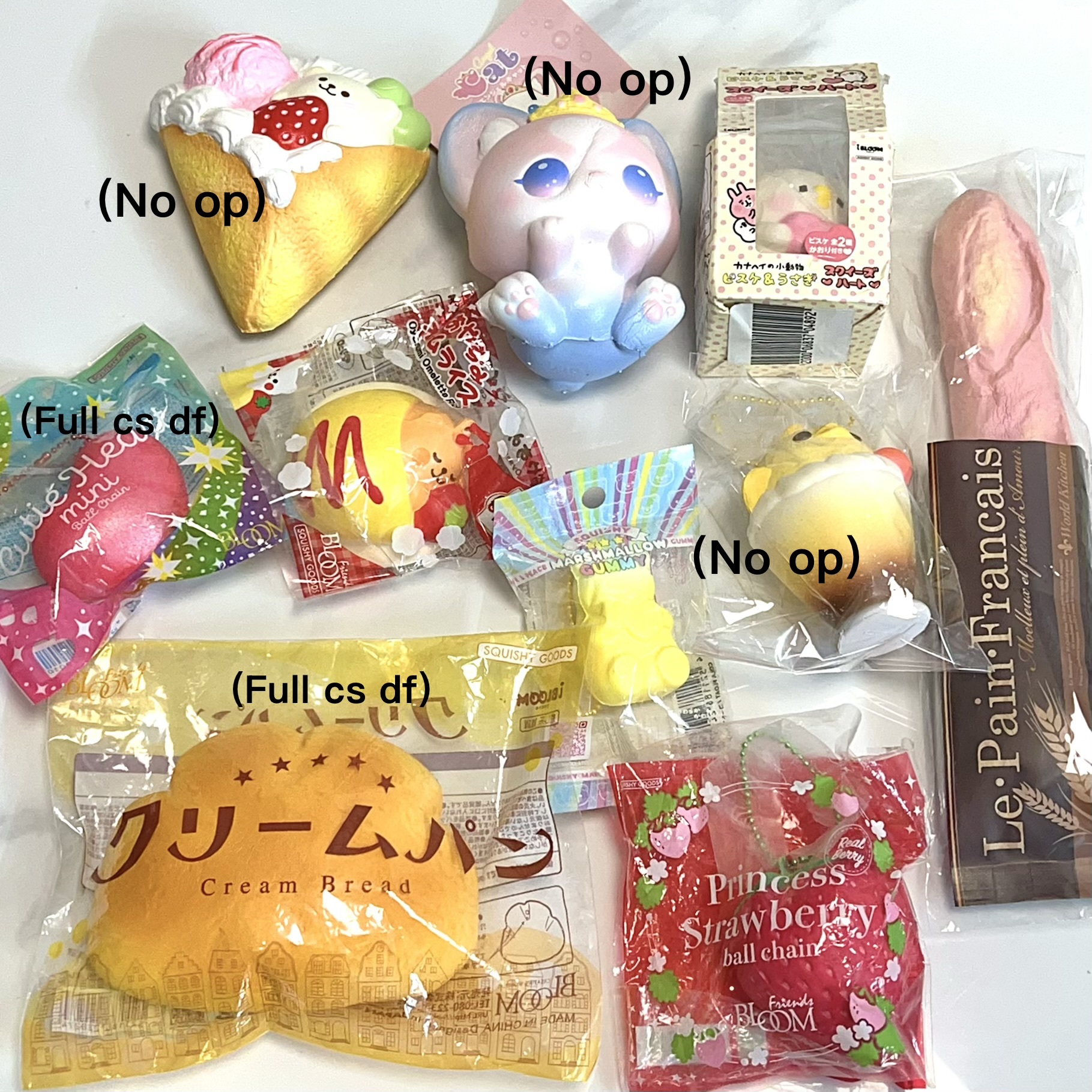 Old Ibloom squishy bundle