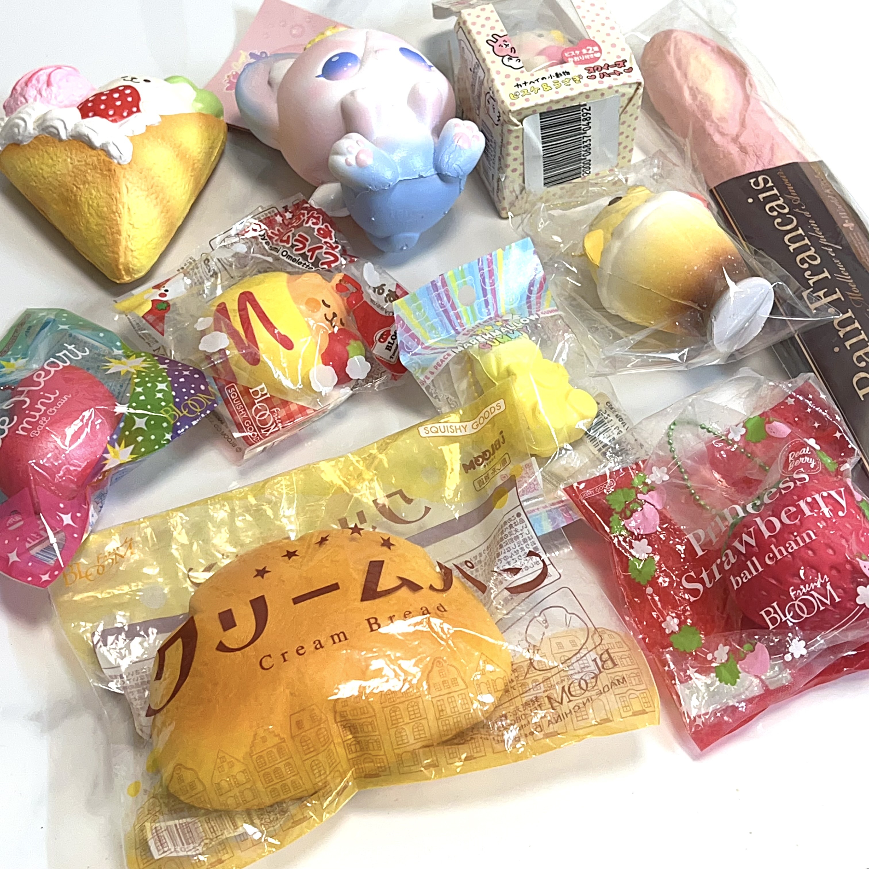 Old Ibloom squishy bundle