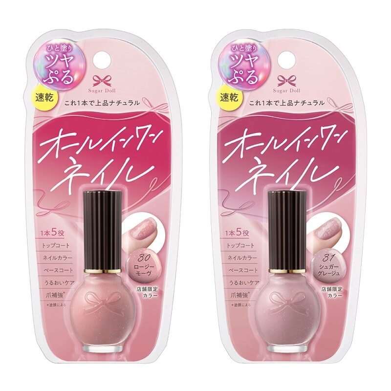[連線] Sugar Doll 多功能指甲油