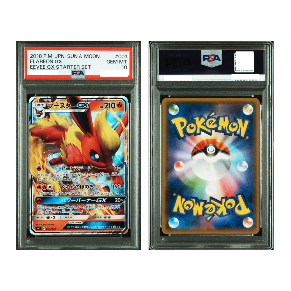 [PSA 10, 001/038] 2018 POKEMON JAPANESE SUN & MOON EEVEE GX STARTER SET #001 FLAREON GX EEVEE GX STARTER SET