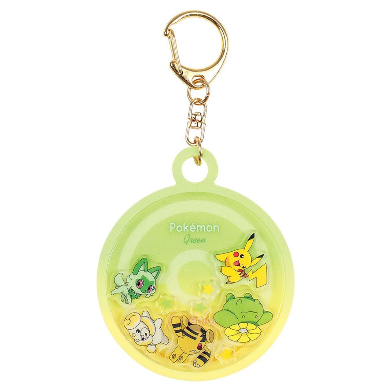 TF Pokemon Shaka Character Keychain Gradient Green & Yellow 225323