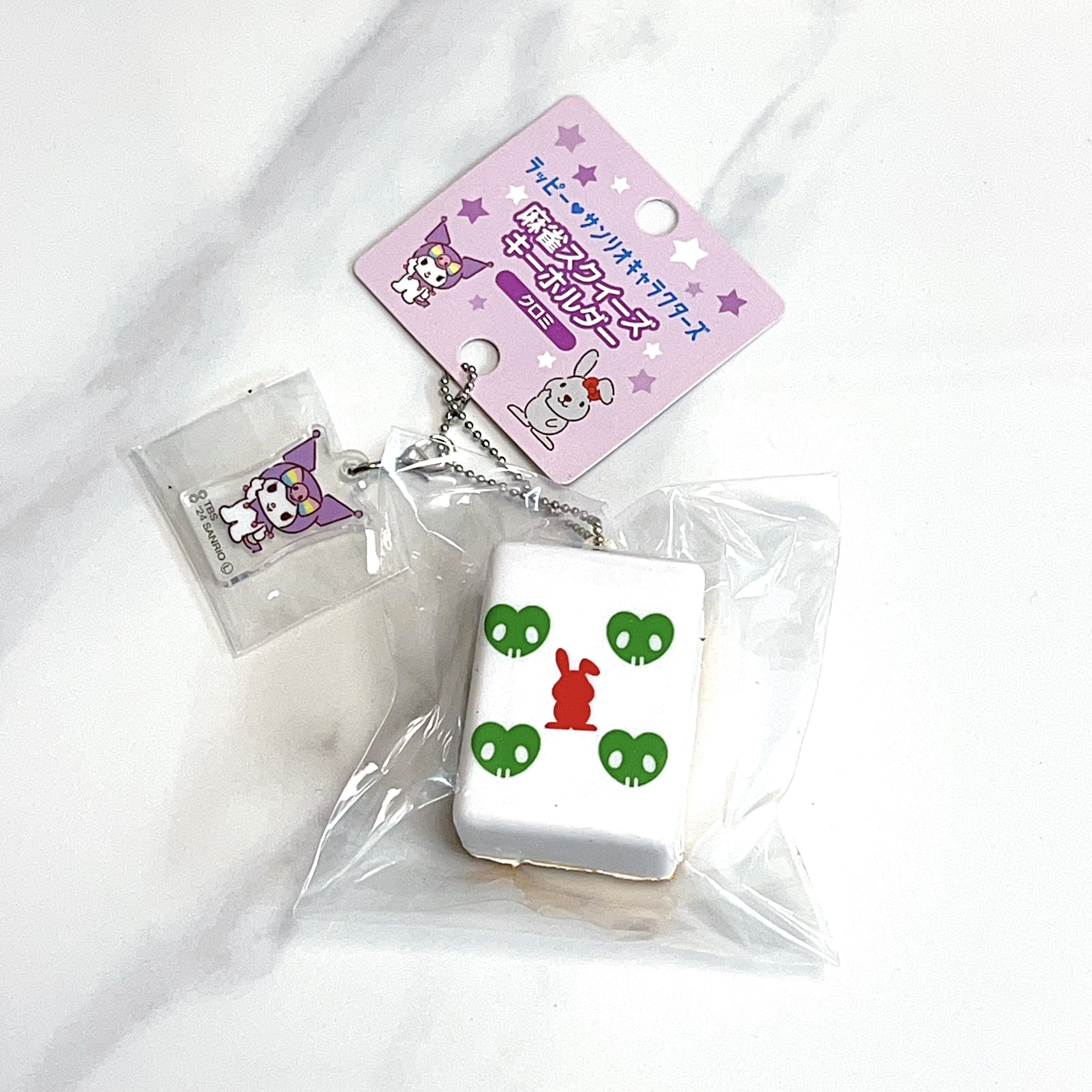 Kuromi mahjong squishy
