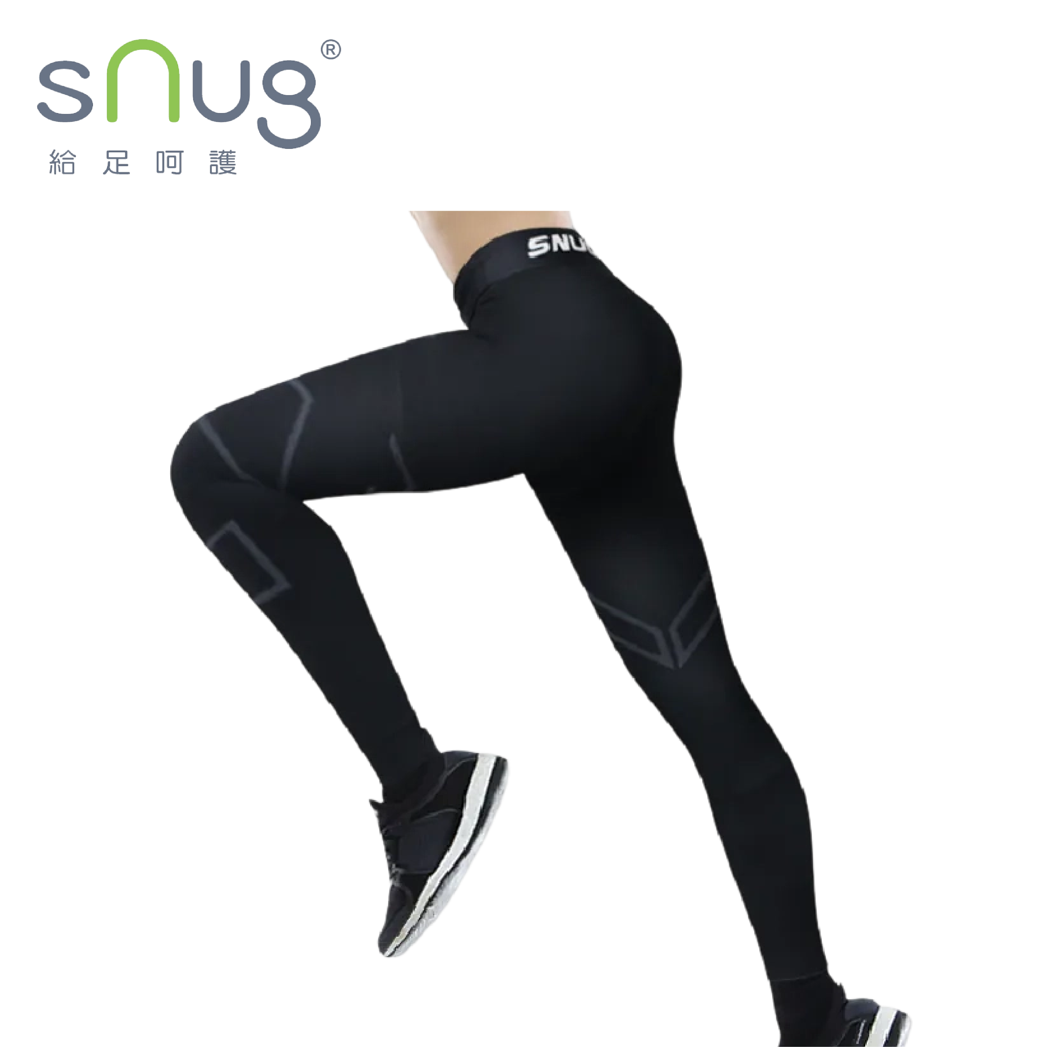 sNug 台灣 全壓式強肌力壓縮褲(二代) 女款 (黑色) 21SNC0504