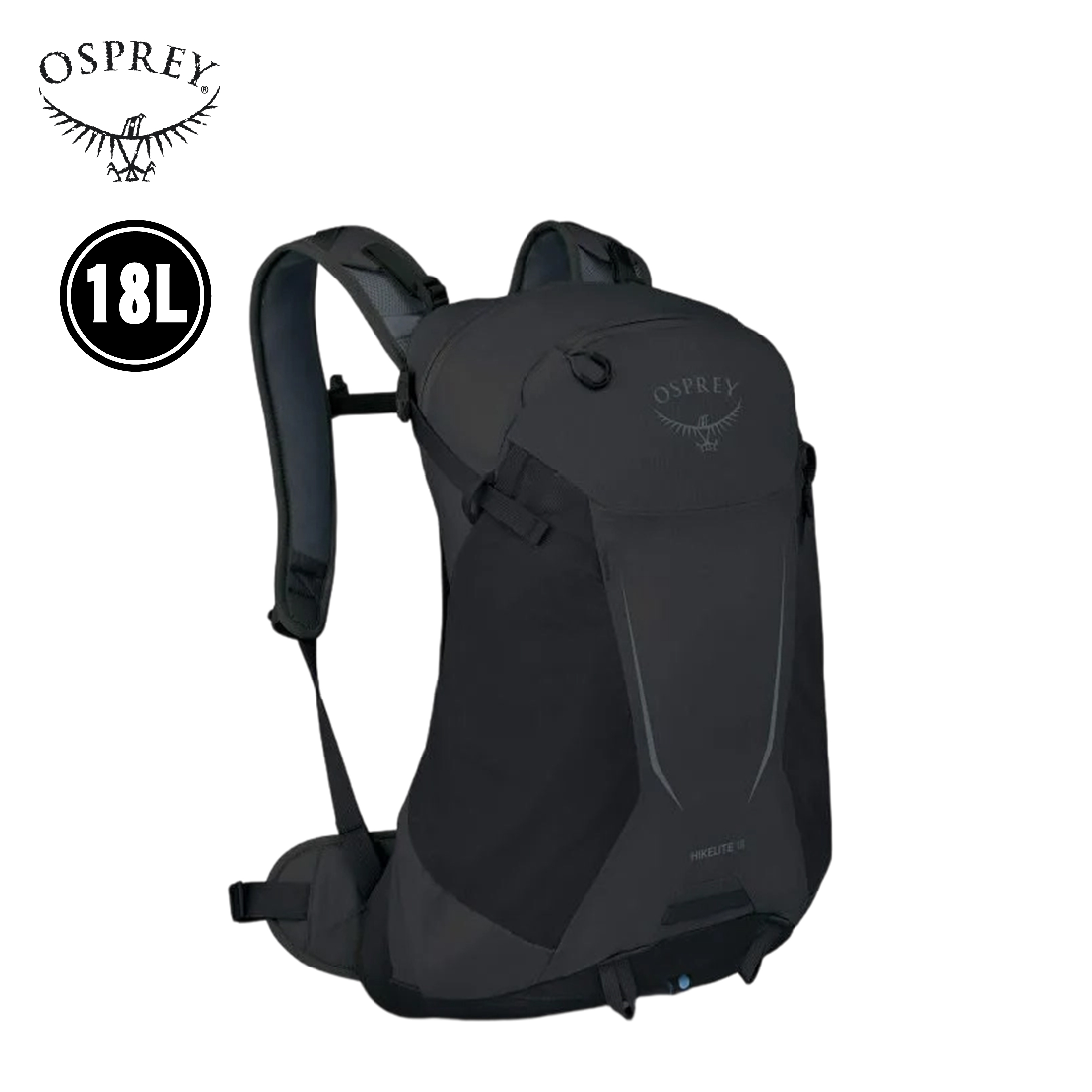 Osprey 美國 Hikelite 18L (渡鴉黑色) 71OS007539