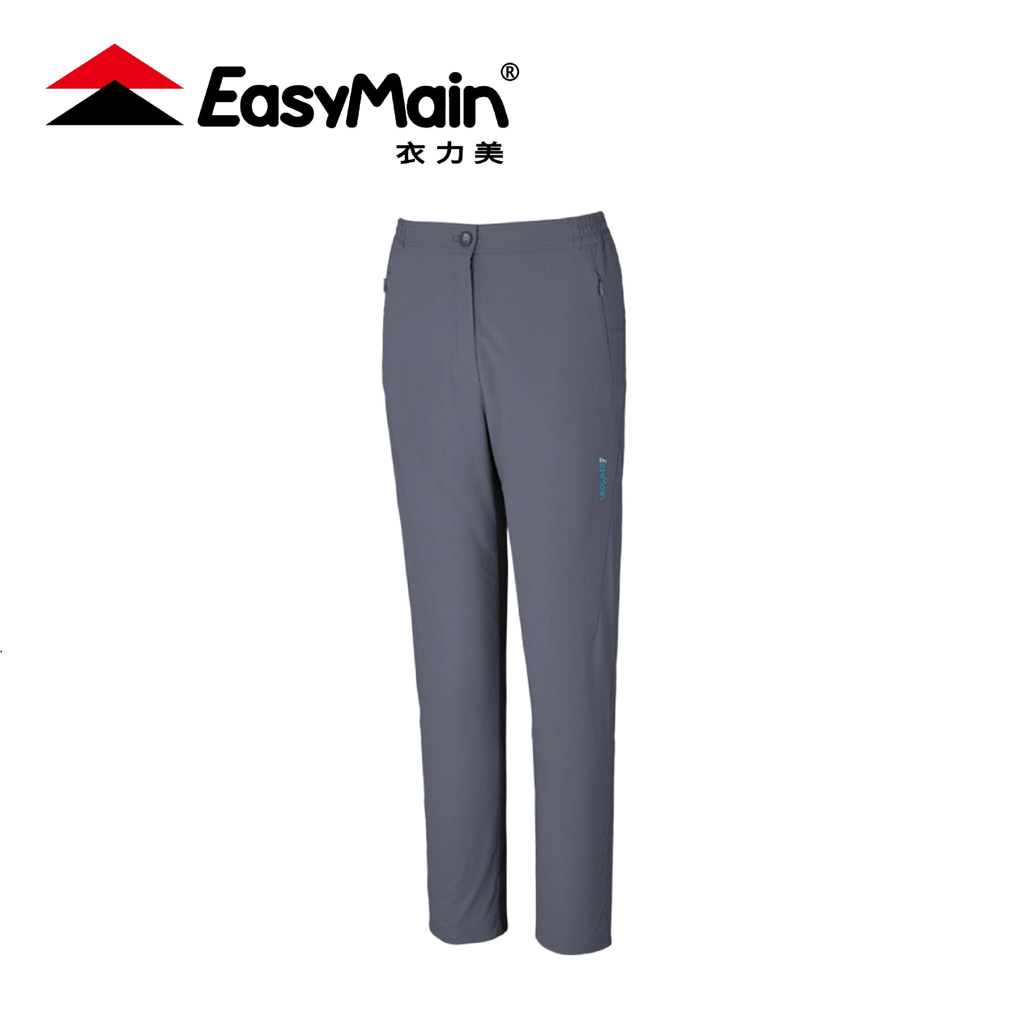 EasyMain 衣力美 彈性快乾九分褲 女款 (2色) 21EMR26040