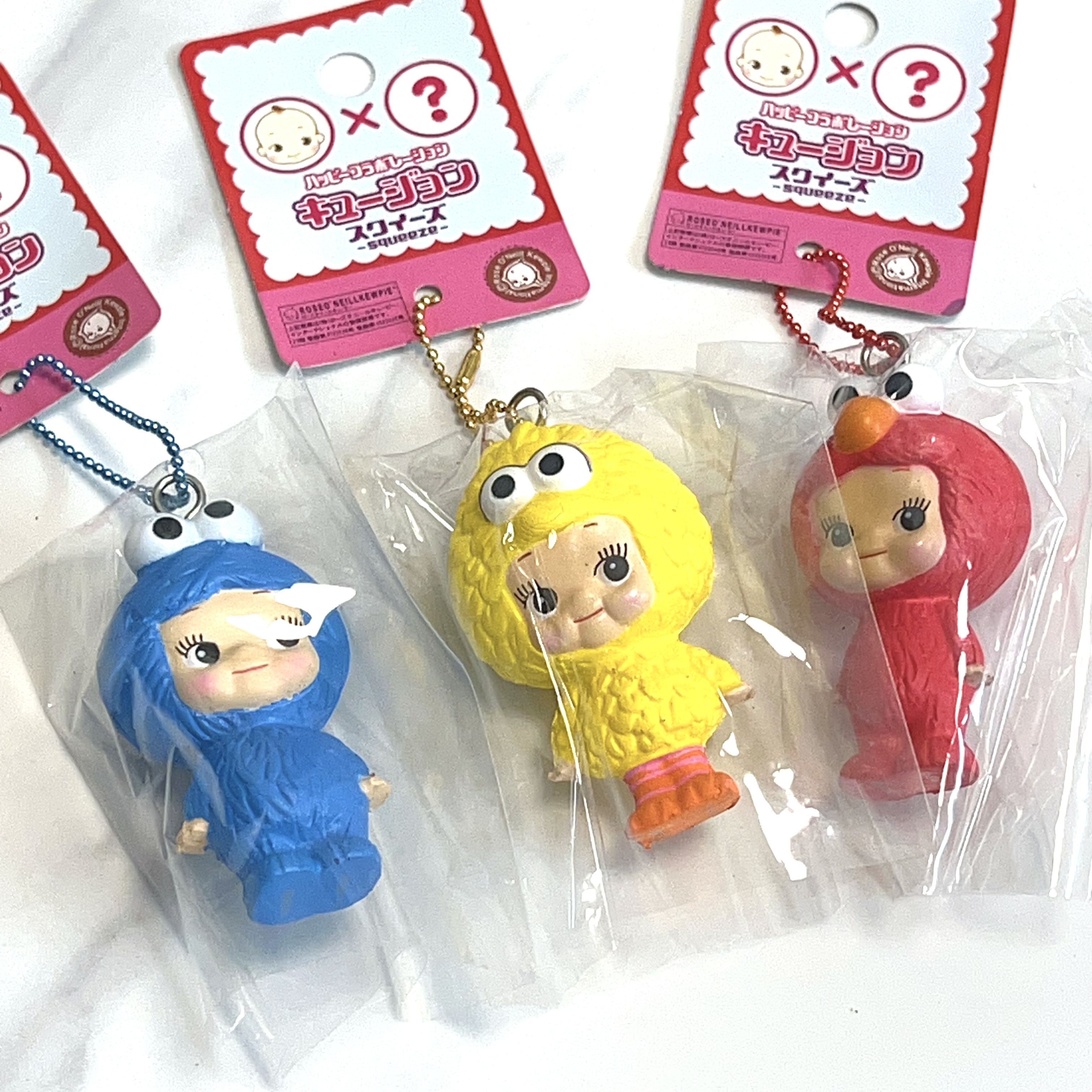Sesame Street x Kewpie baby squishy set