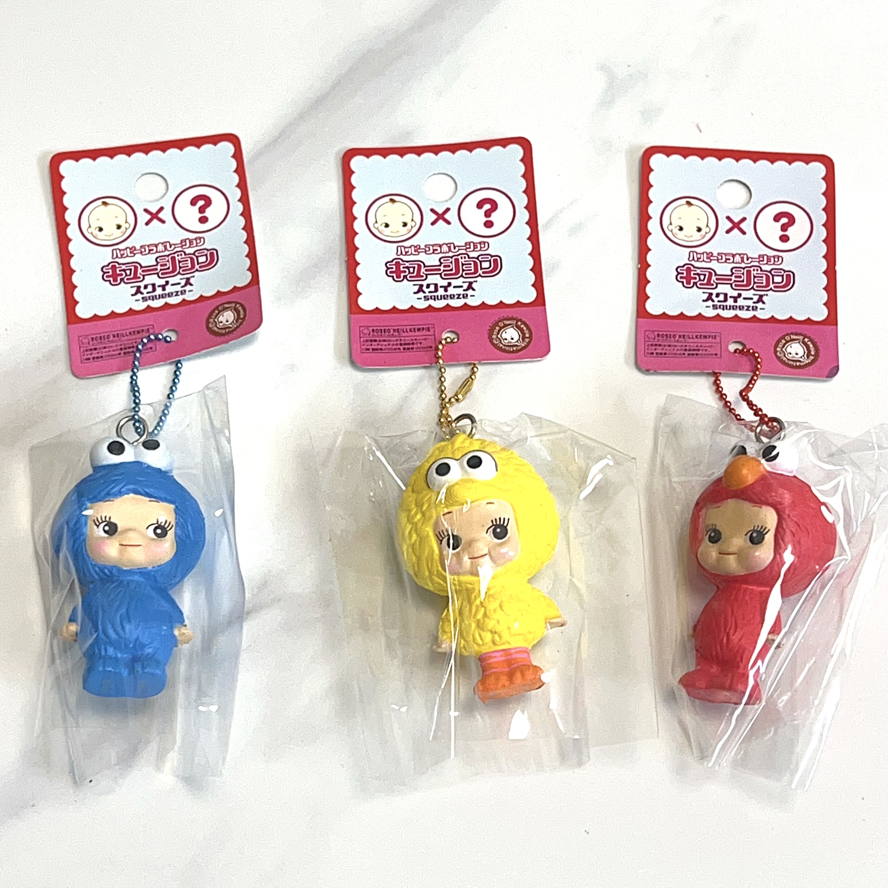 Sesame Street x Kewpie baby squishy set