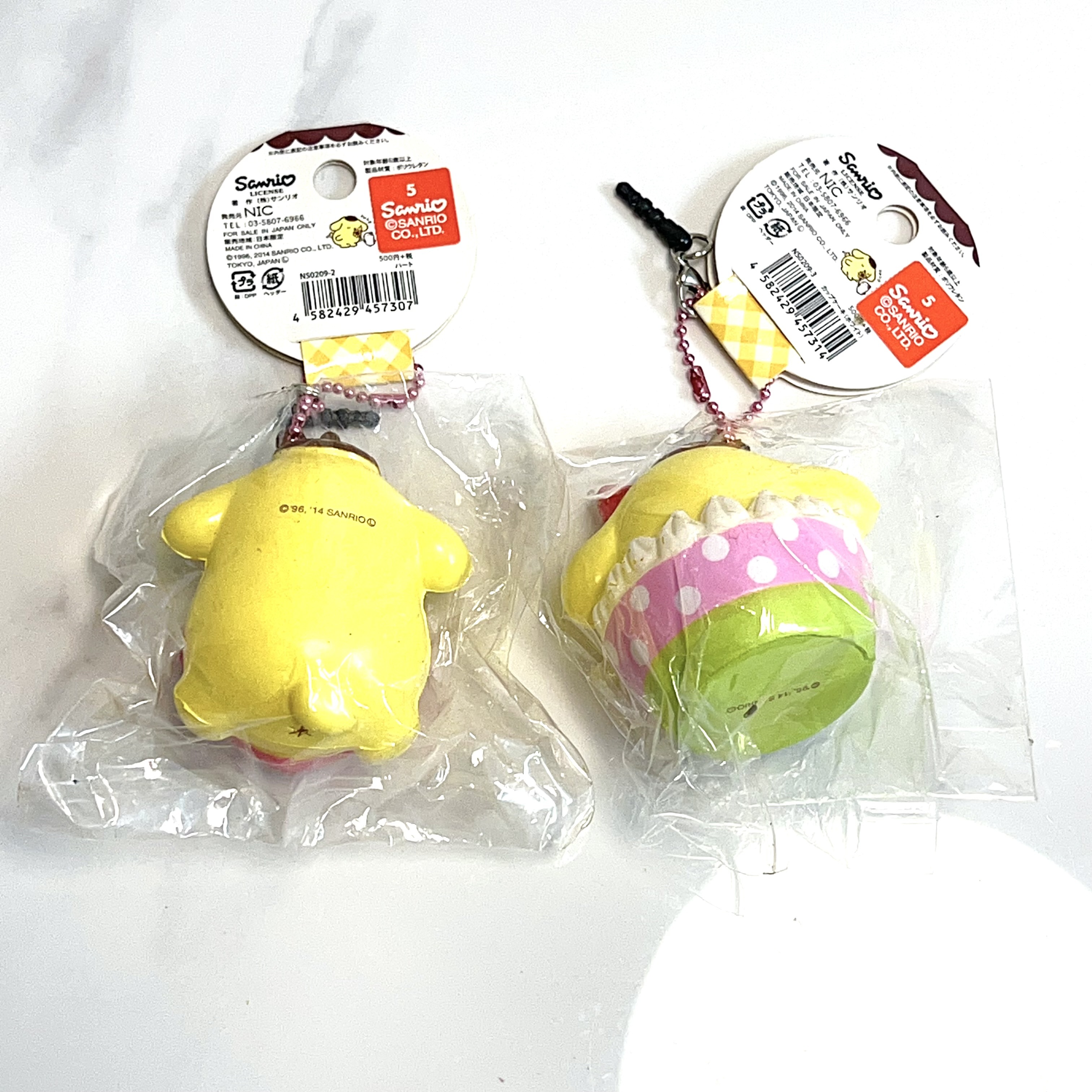 Rare Pom Pom purin squishy set