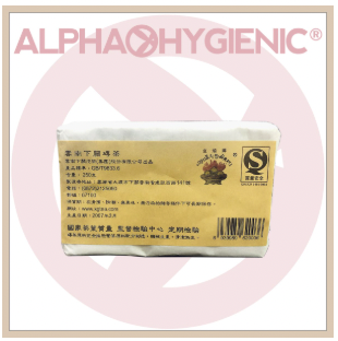 NFS-BBG0408-021 Alphahygienic X Ezjade 下關茶 (250g) (A21)