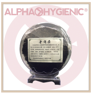 NFS-BBG0408-022 生普洱 （約357g) (A22)