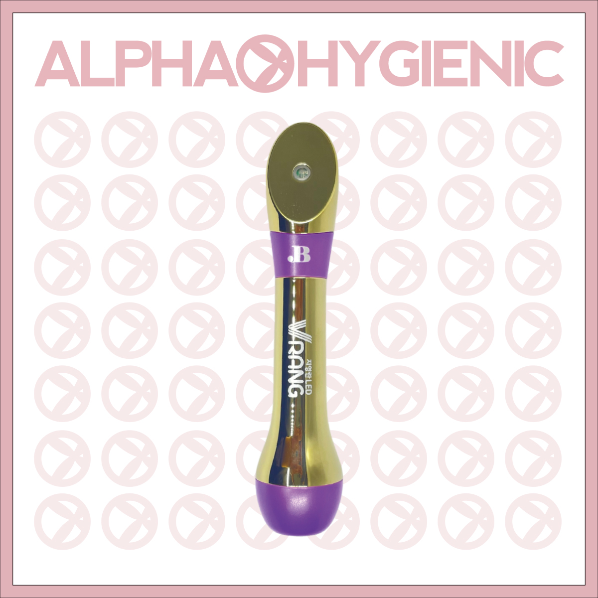 NFS-BBG0408-026 Vrang 第4代 - 紫色 (A26)