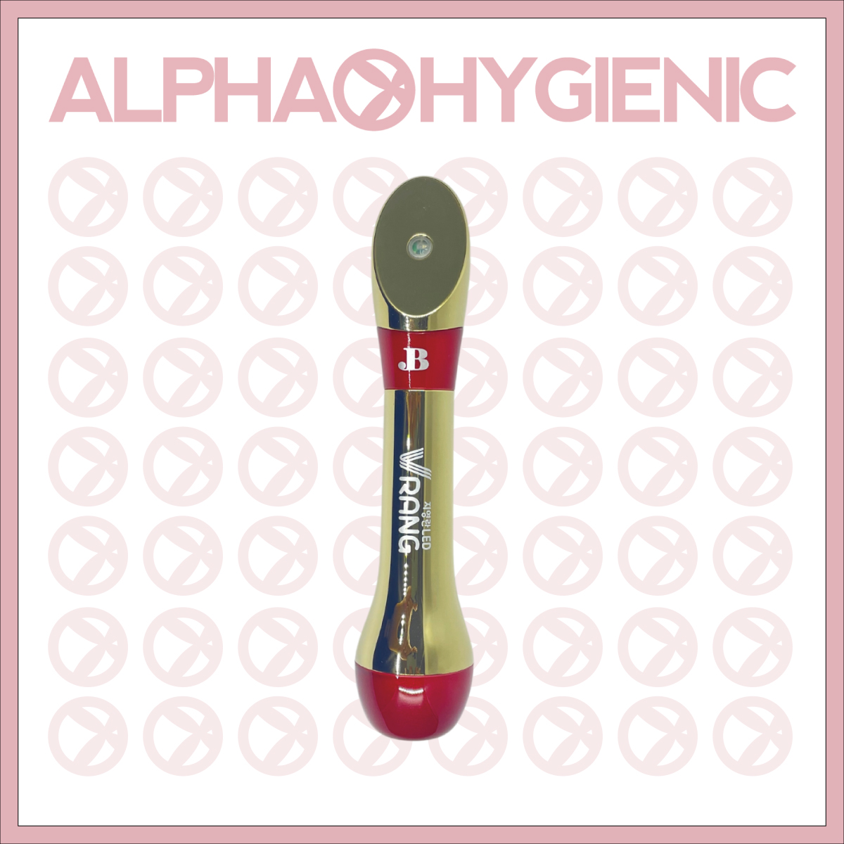 NFS-BBG0408-031 Vrang 第4代 - 紅色 (A31)