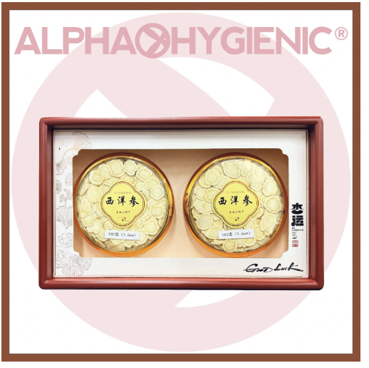 NFS-BBG0408-037 花旗參(1.6cm) (100g x 2盒） (A37)