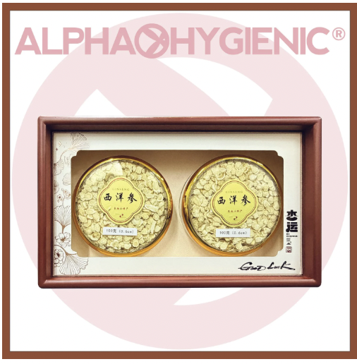 NFS-BBG0408-038 花旗參(0.6cm) (100g x 2盒） (A38)