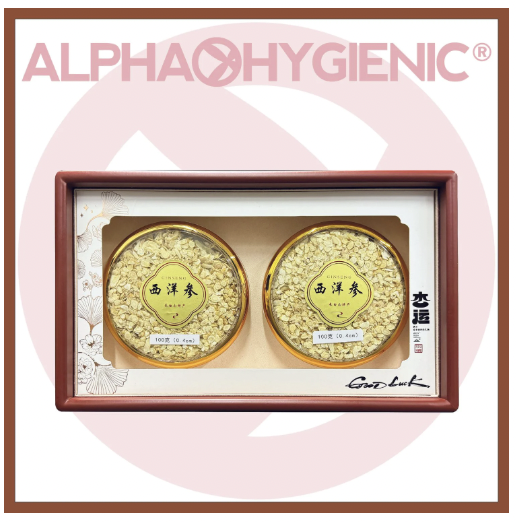 NFS-BBG0408-039 花旗參(0.4cm) (100g x 2盒） (A39)