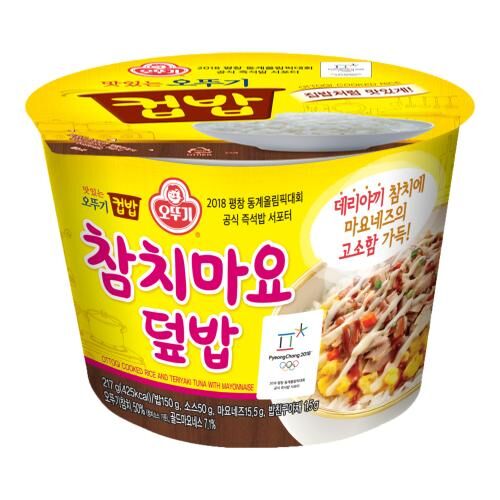 XY129 不倒翁 沙律醬吞拿魚撈飯217G EXP: 三個月或以上