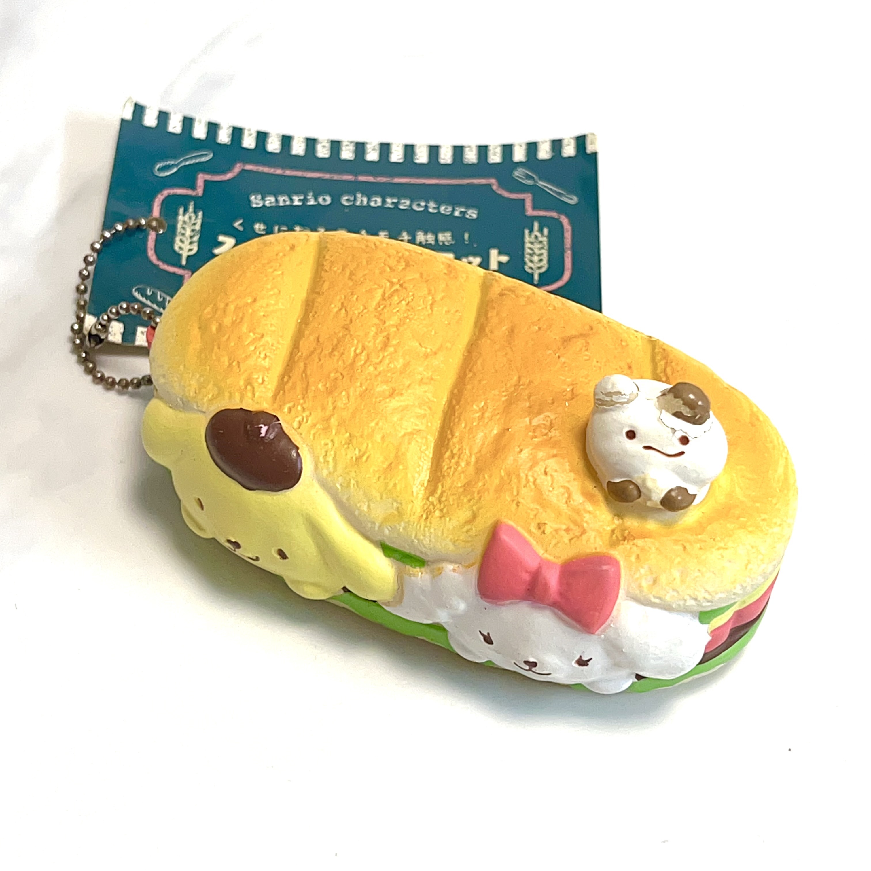 Rare Pom Pom Purin sandwich squishy
