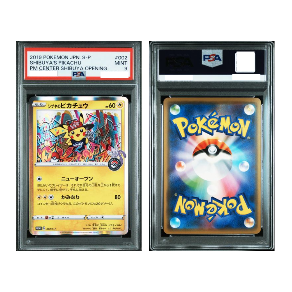 [PSA 9, 002/S-P] 2019 POKEMON JAPANESE S PROMO #002 SHIBUYA'S PIKACHU PM CENTER SHIBUYA OPENING