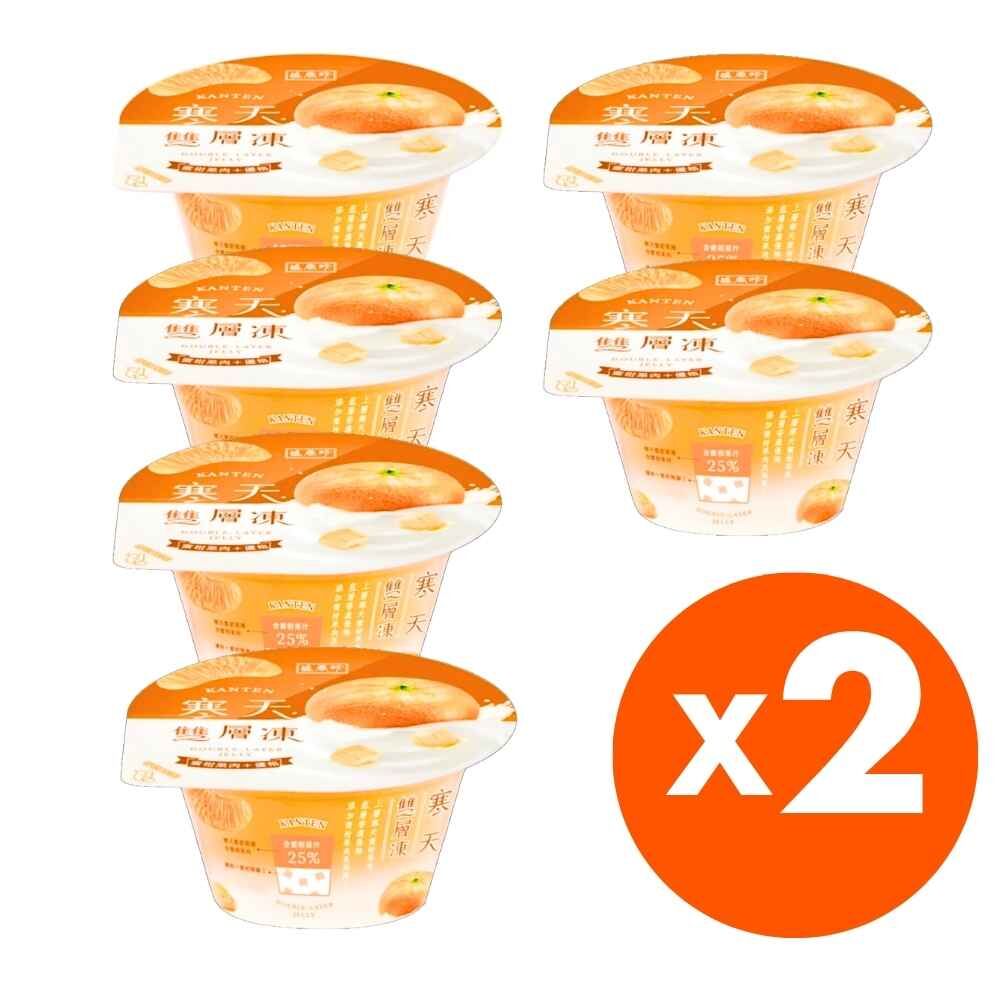 【短效品特價】盛香珍 寒天雙層凍(蜂蜜黃金柚+優格) 195g*6顆 x 2組(共12個)