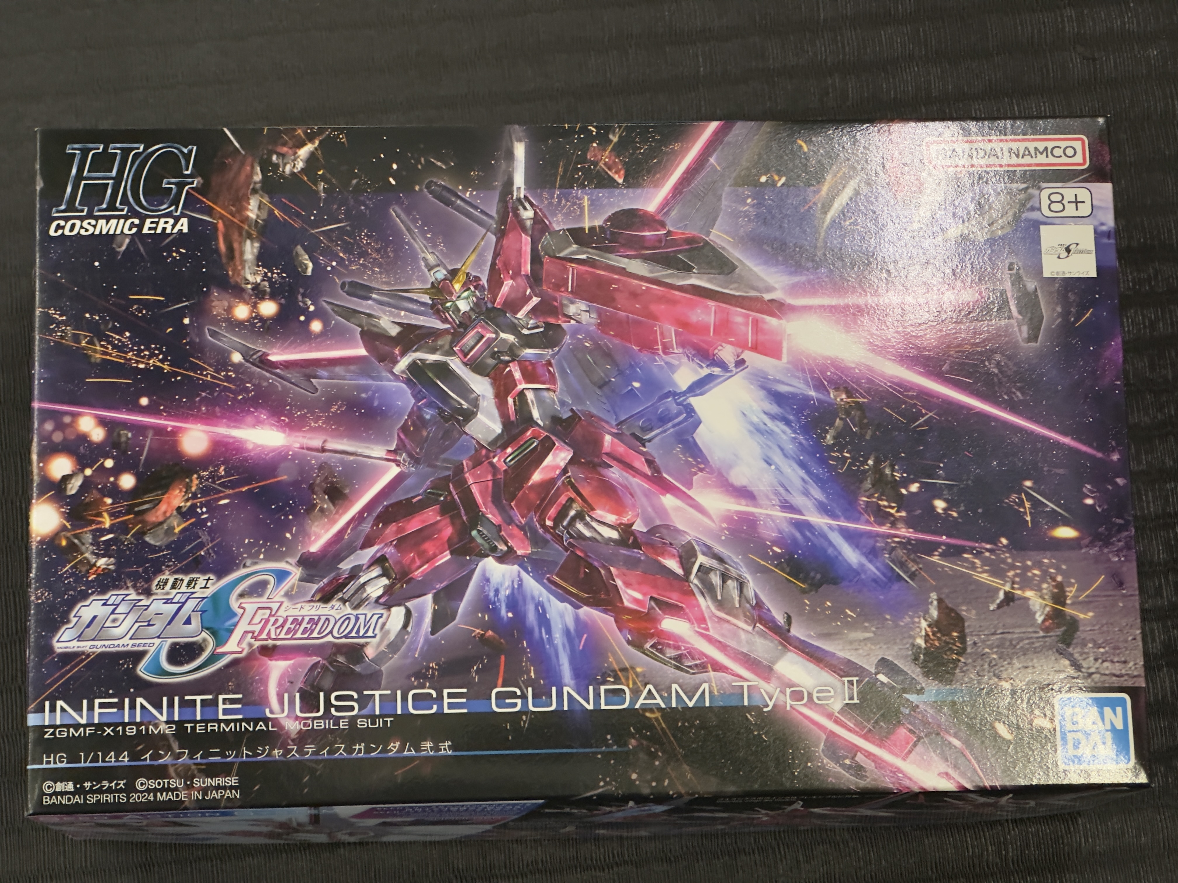 HG 1/144 無限正義高達二型