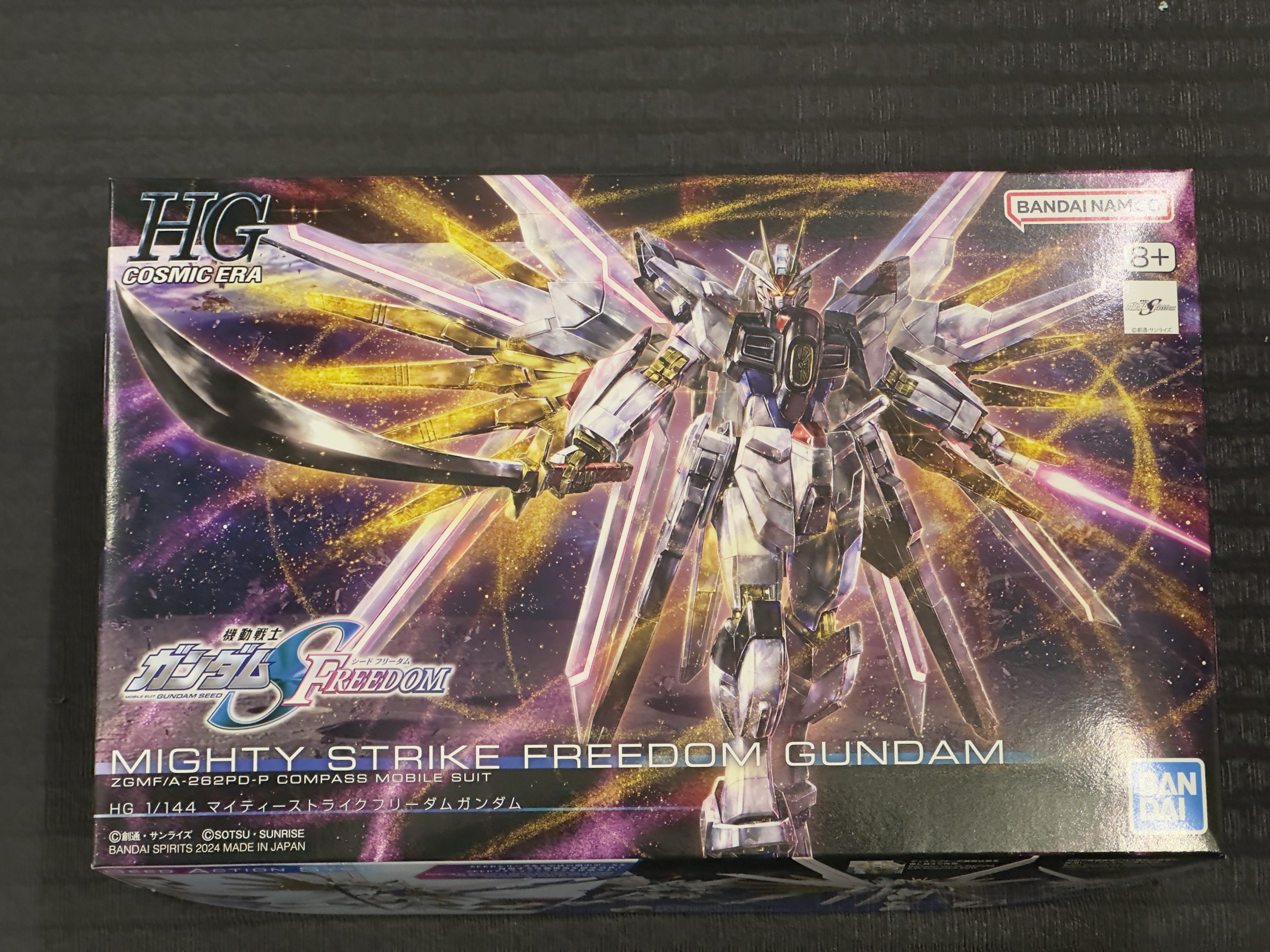 HG 1/144 突擊自由高達極