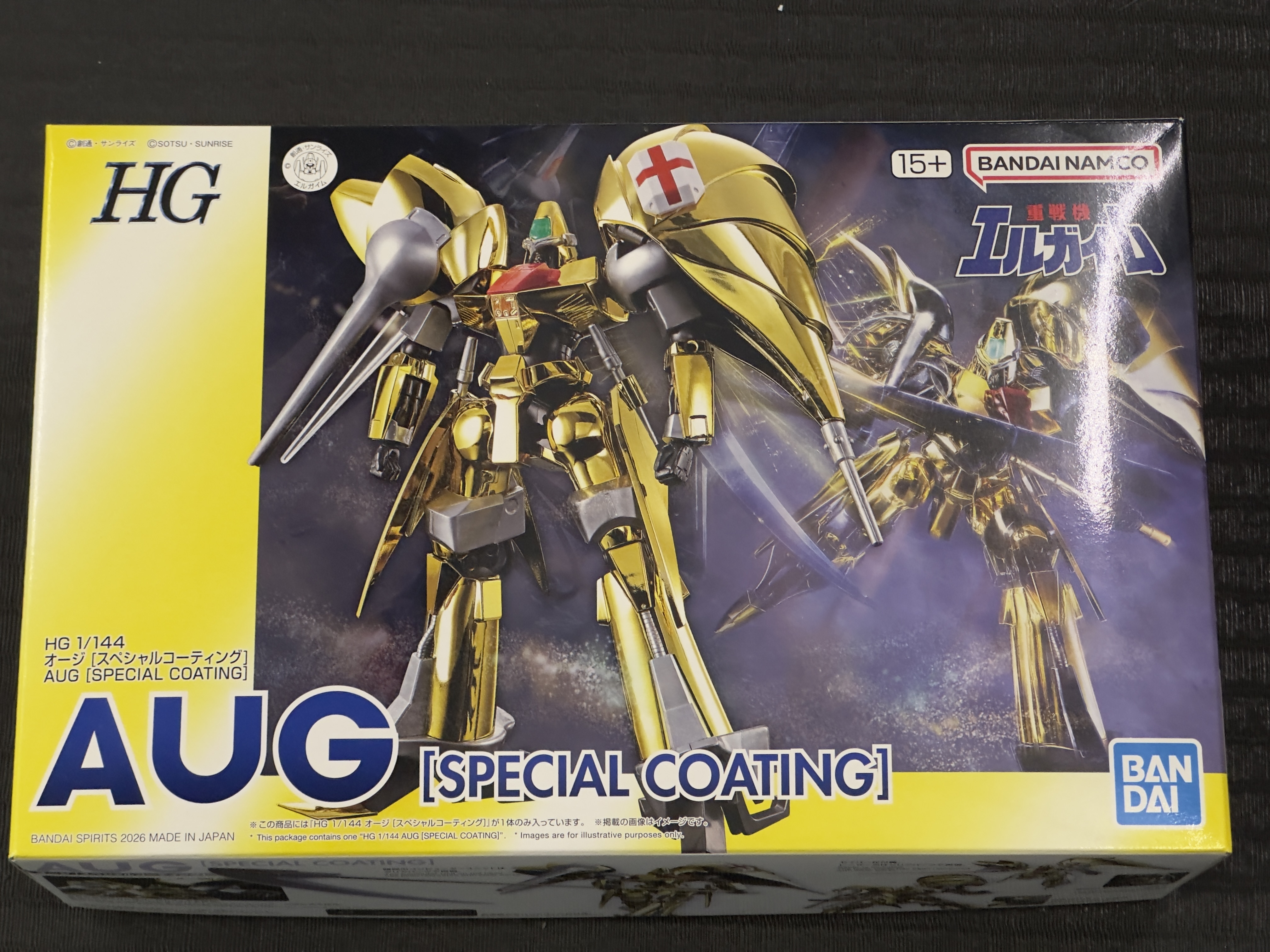 HG 1/144 奧津 [特別電鍍版]