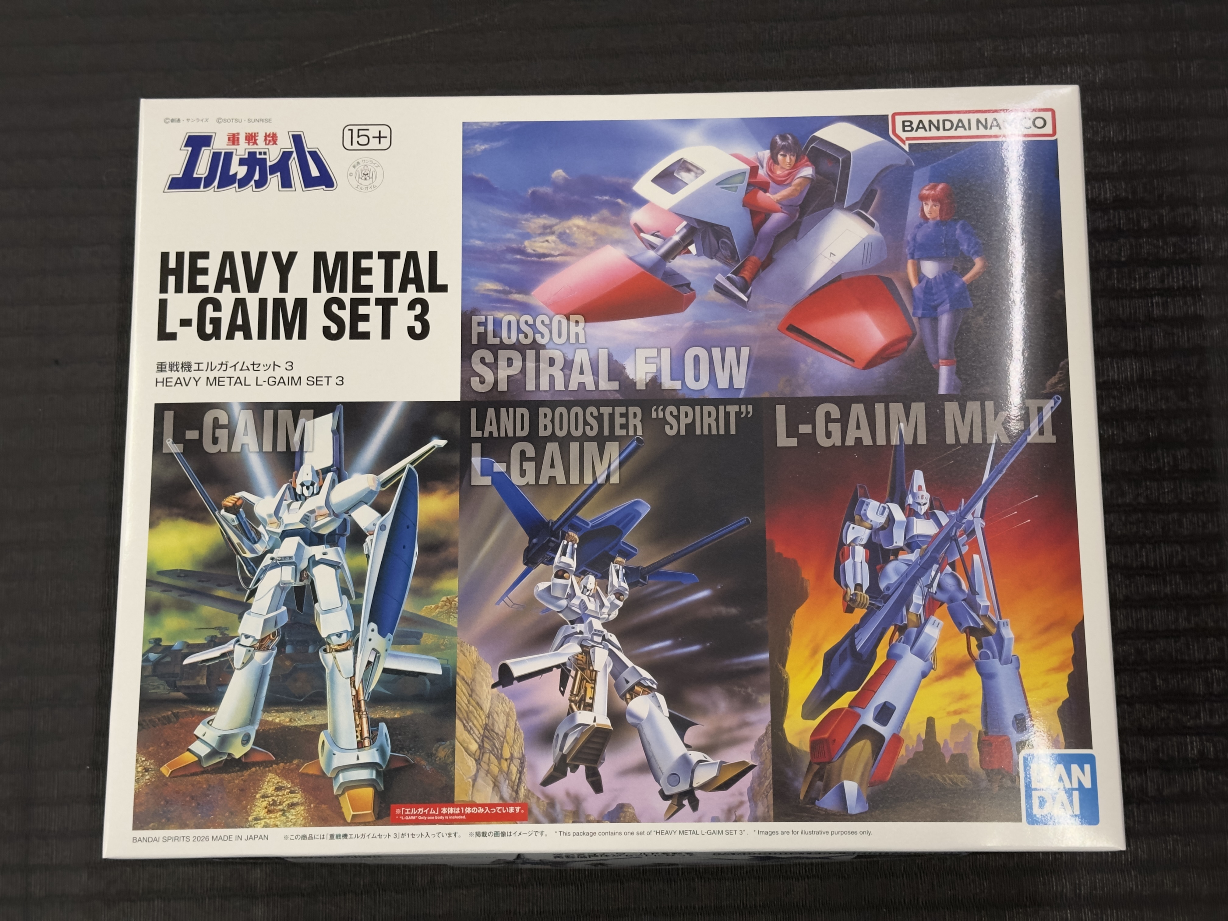 HG 1/144 重戰機 L-Gaim Set 3