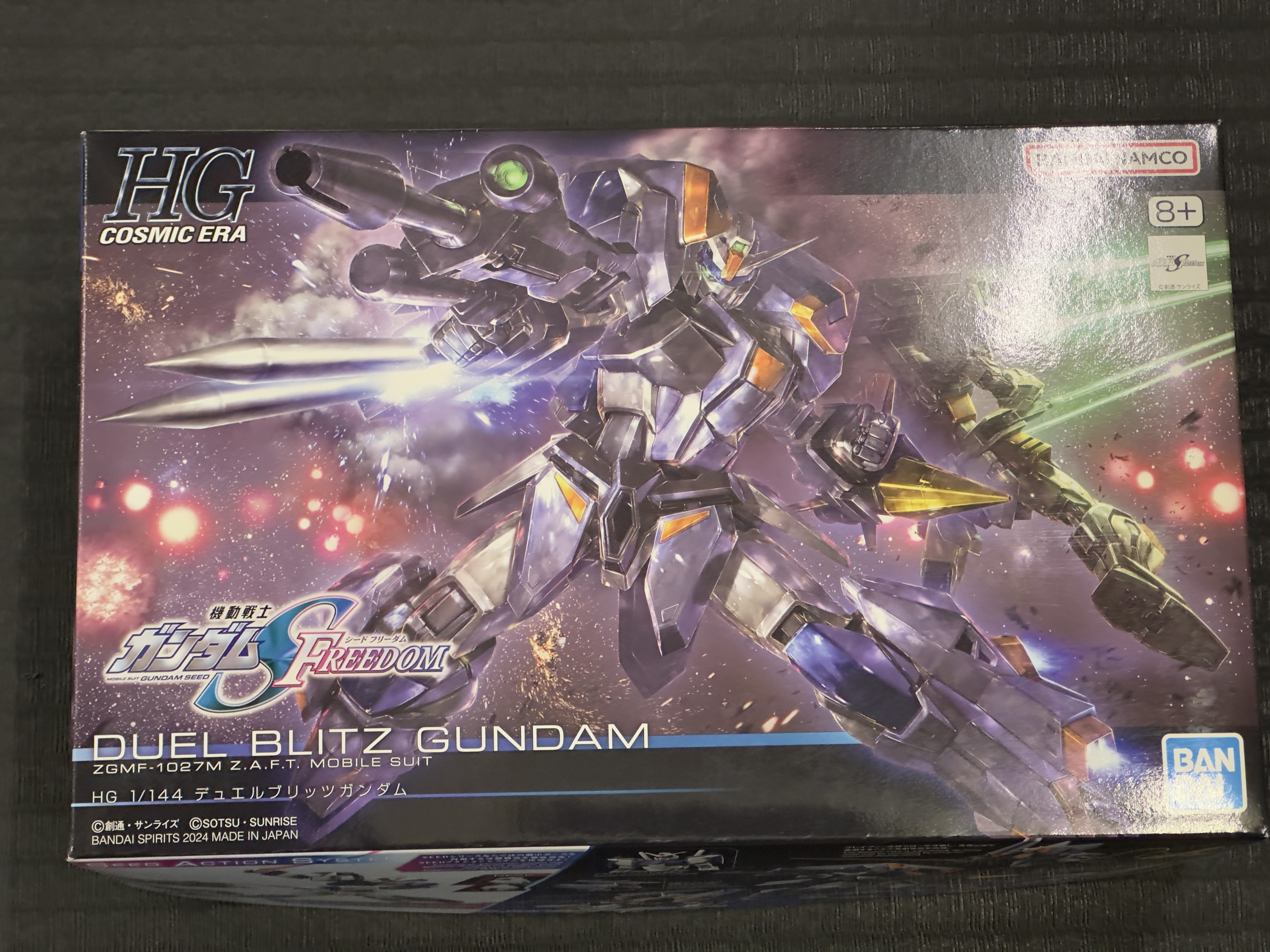 HG 1/144 決鬥閃電高達