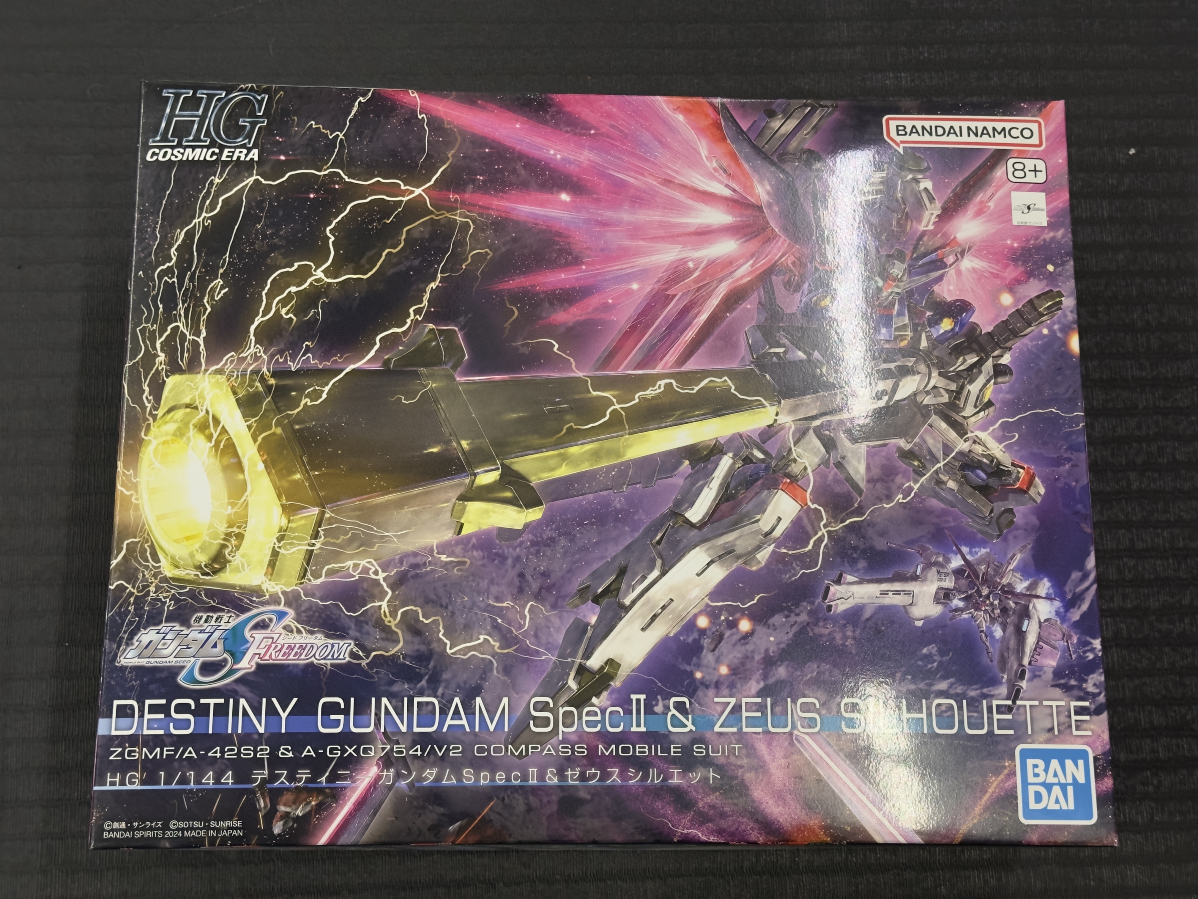 HG 1/144 命運高達規格II＆宙斯魅影