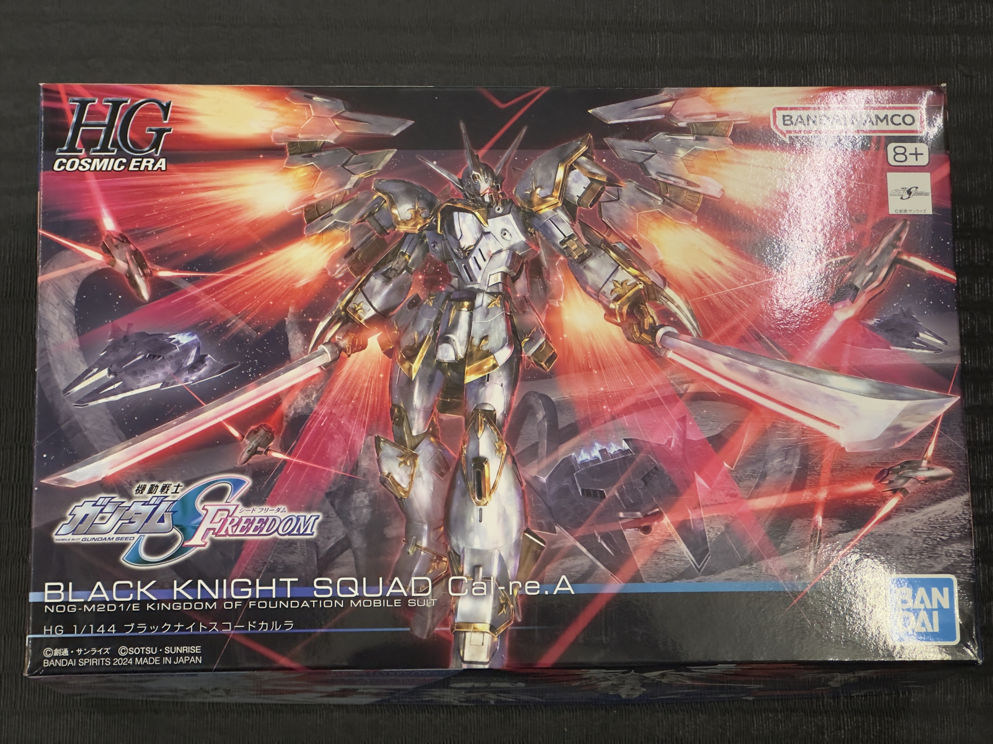 HG 1/144 黑騎士小隊 迦樓羅