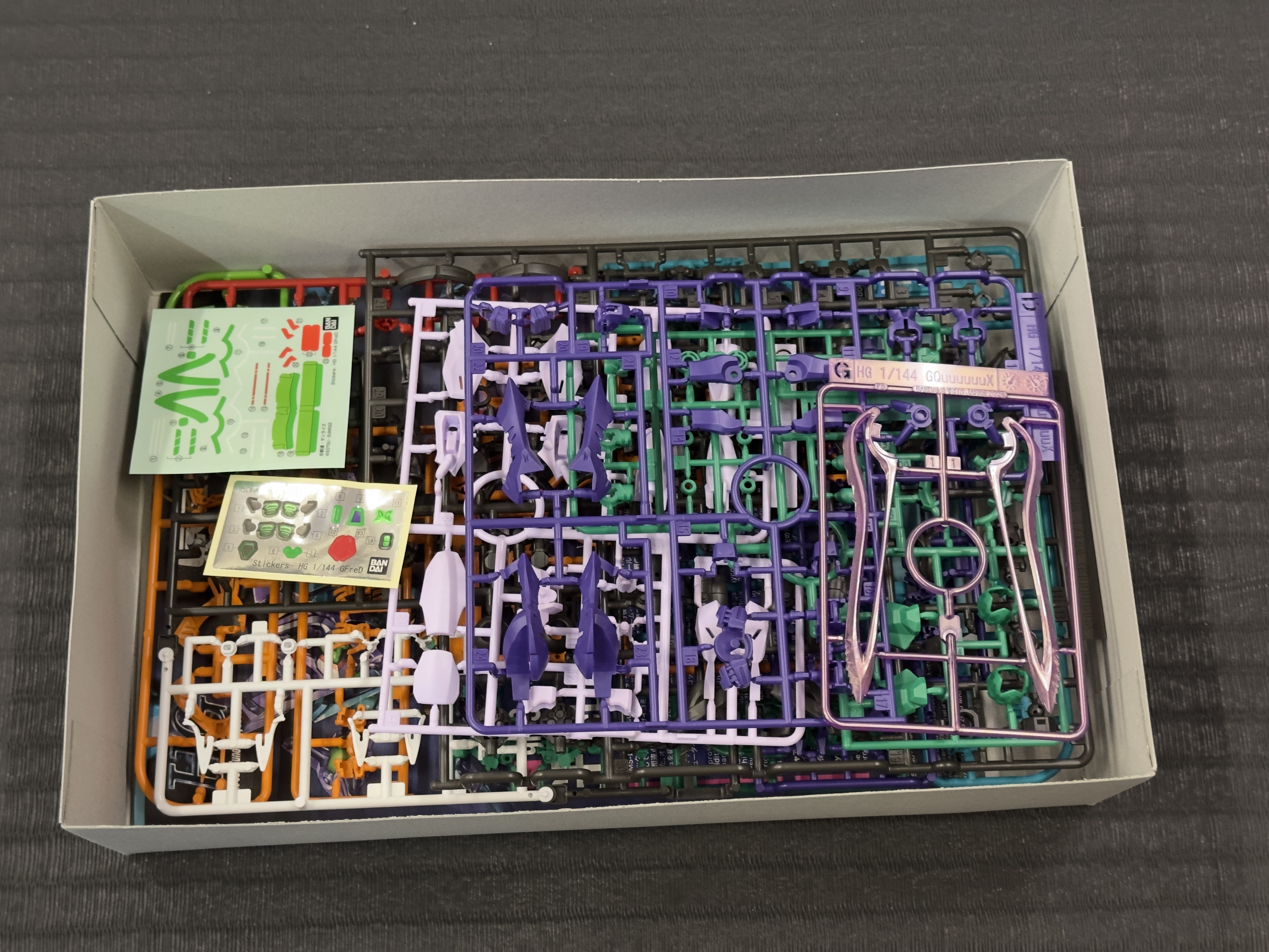 HG 1/144 中古 已開盒 拆膠袋 默認盒不完美 齊件 GFreD
