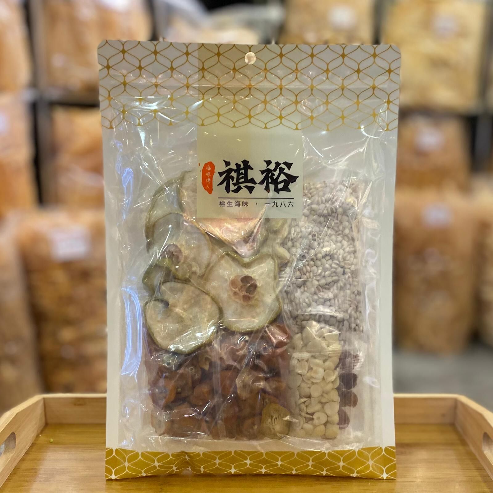 柑桔乾薏米雪梨乾涼茶