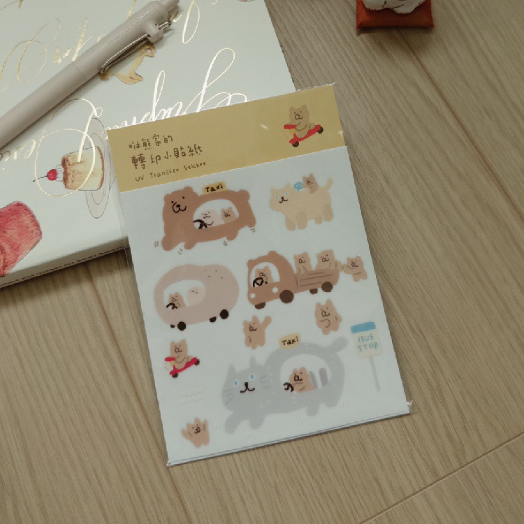 咻熊家的轉印小貼紙 五款可選 UV貼紙