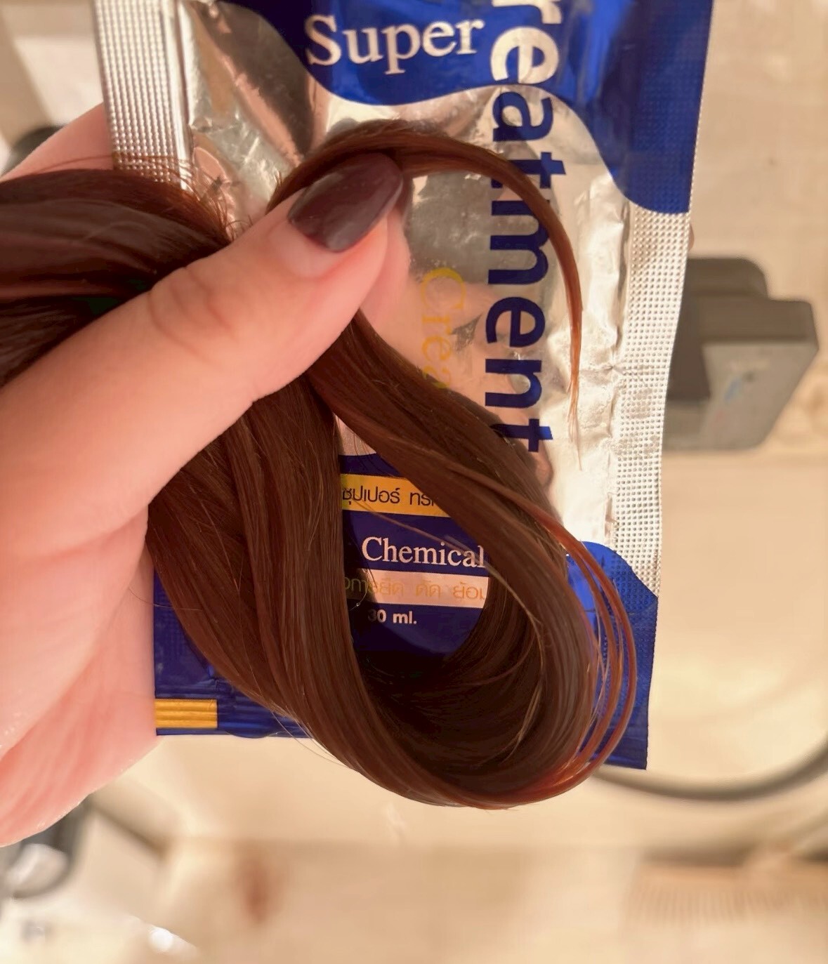 泰國 BIO Salon 級修護髮膜系列30ml