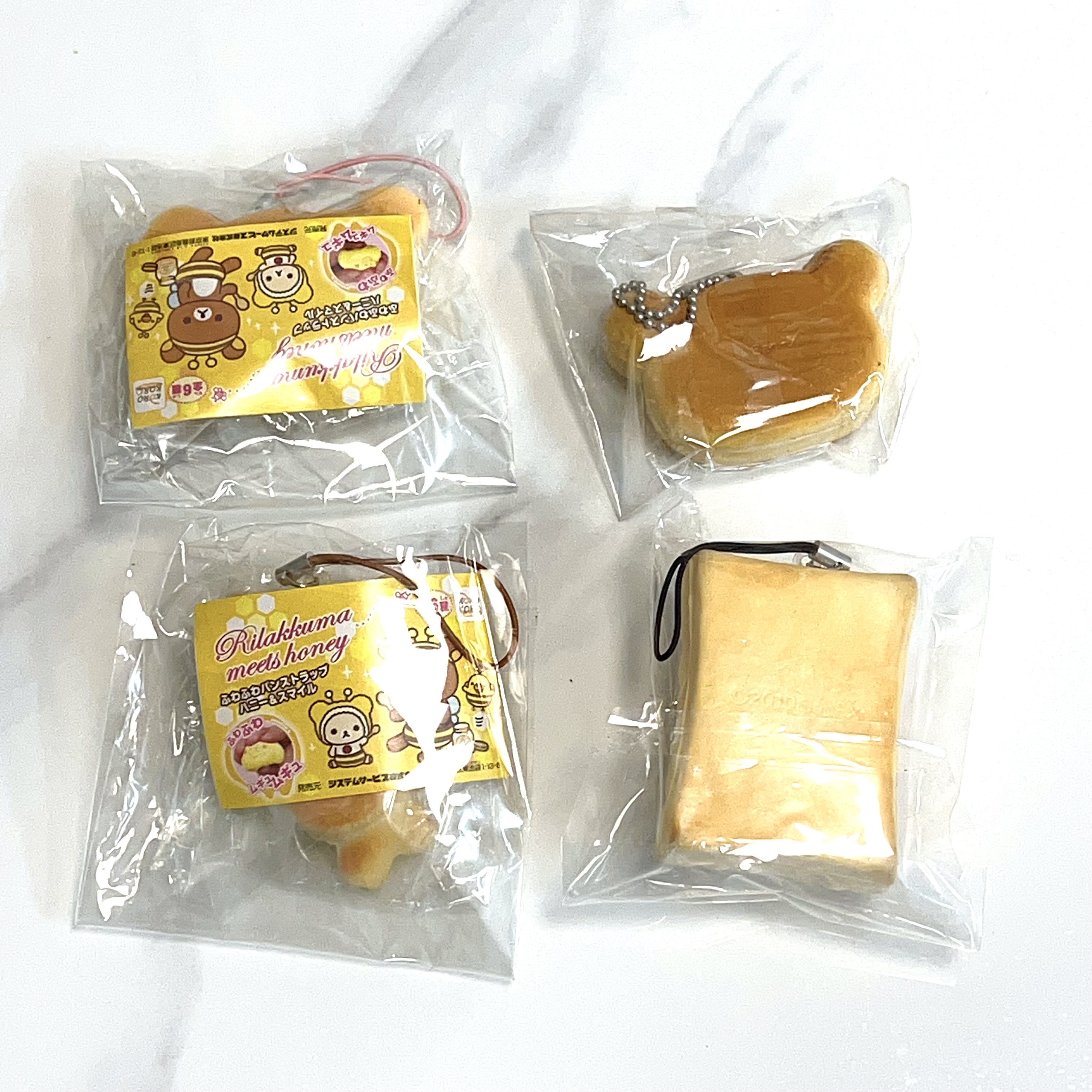 Rilakkuma vintage gotcha squishy set