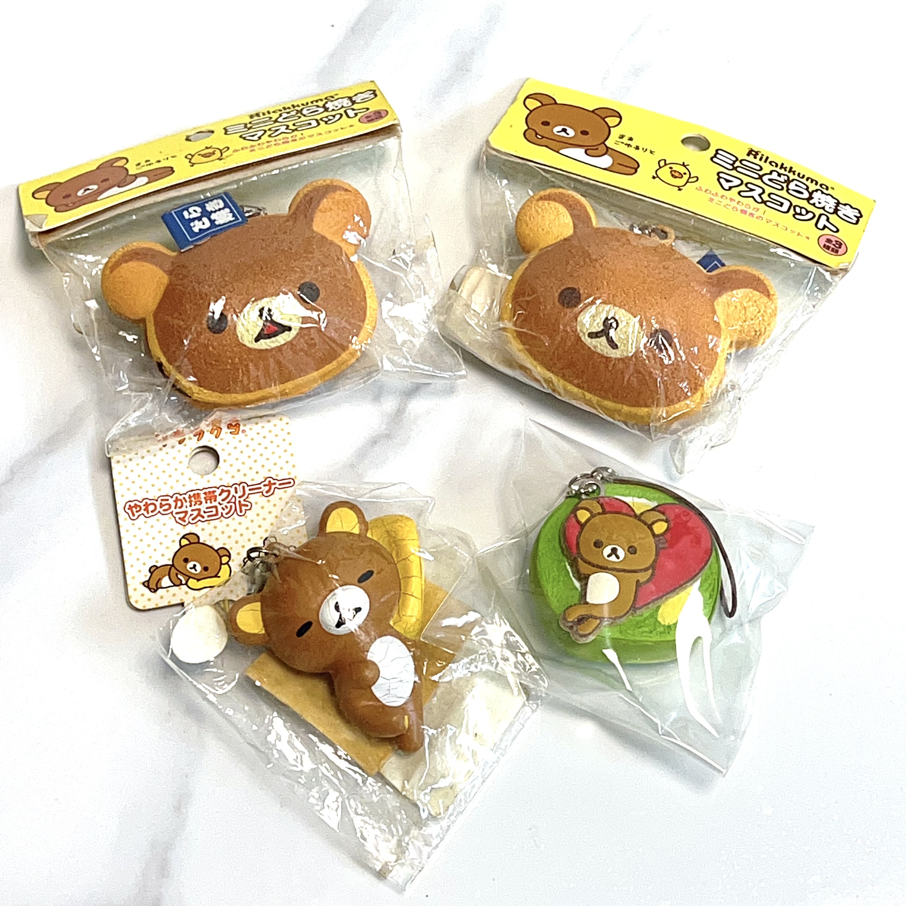 Defeated vintage Rilakkuma squishy bundle