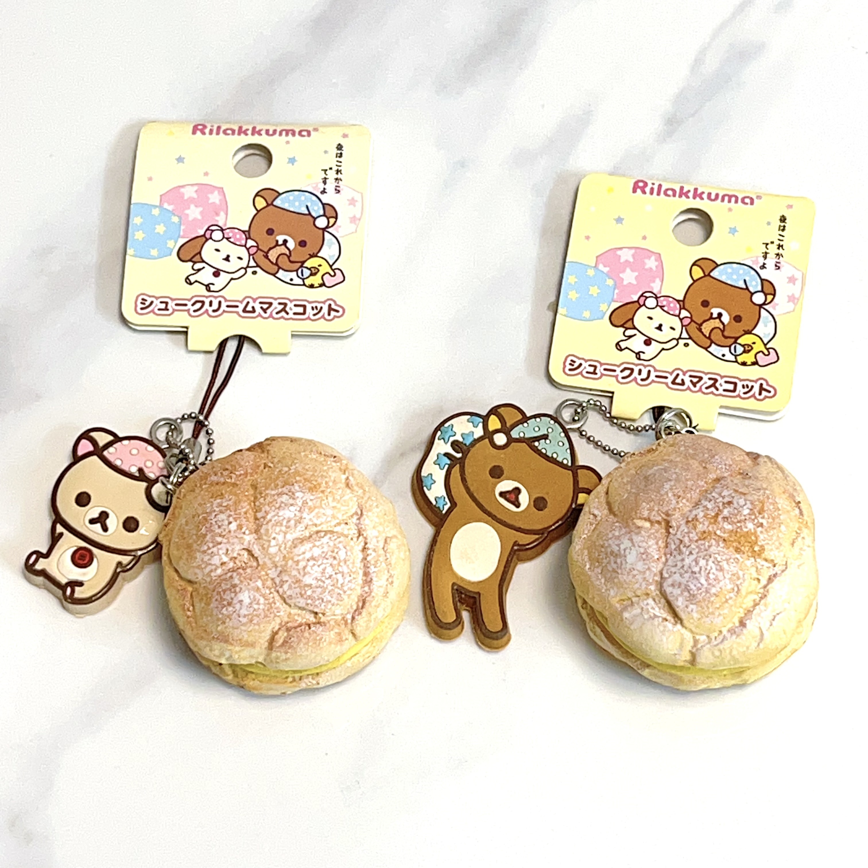 Vintage Rilakkuma cream puff squishy (cream custard)